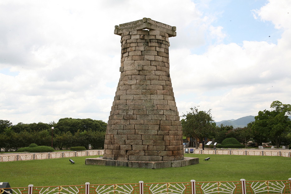 Cheomseongdae observatory viewed from the north-ea