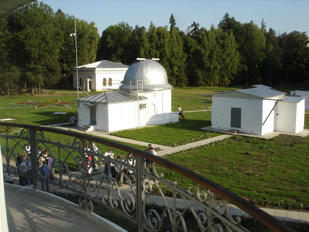 EAO Kazan, AZT-14 dome and Library (left), seen fr