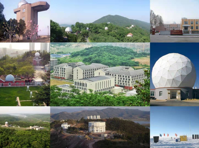 The Purple Mountain Observatory (PMO) in Nanjing a