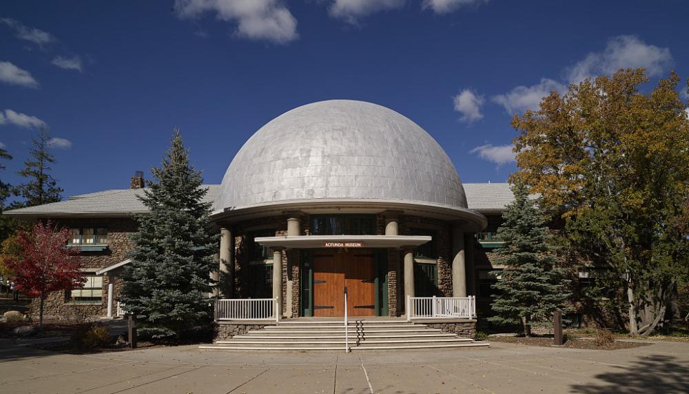 Slipher Rotunda (Lowell Archives)