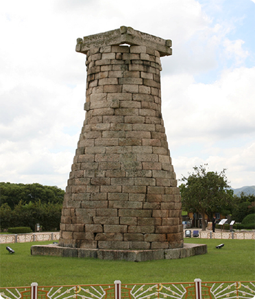 Cheomseongdae observatory, Republic of Korea. Phot