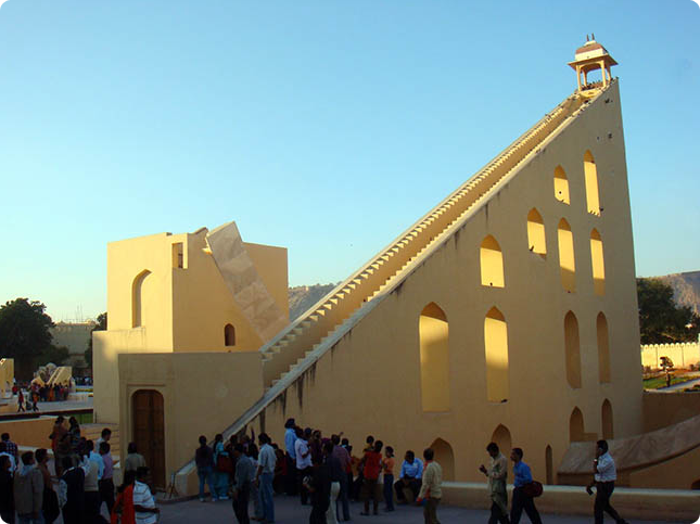 The Jantar Mantar Observatory at Jaipur, India: Br